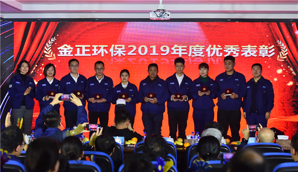 1577952478733755.png 獎勵5.png