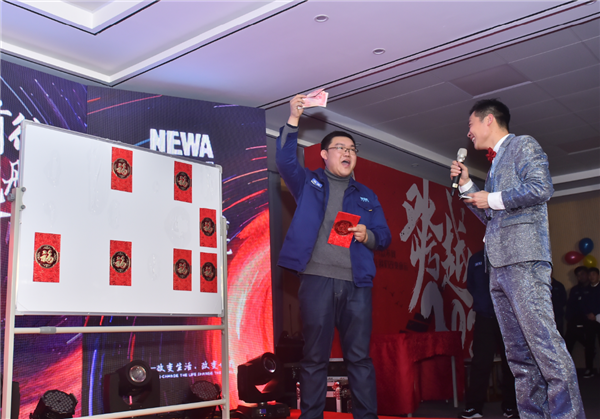 1577952873458440.png 節(jié)目6.png