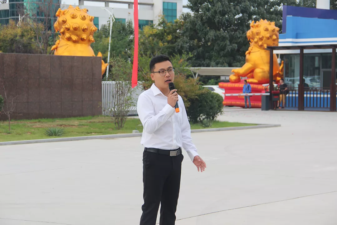 金正環(huán)保新廠(chǎng)區(qū)儀式